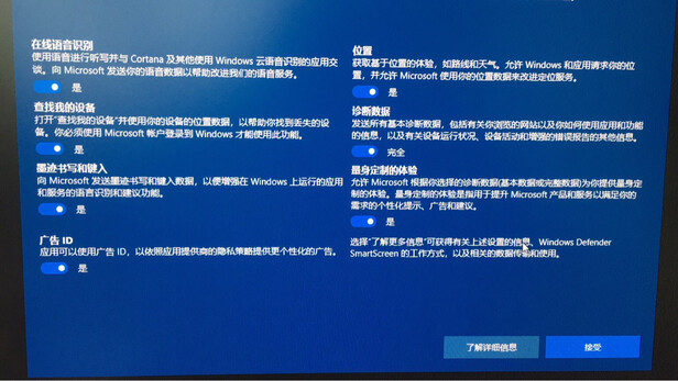 电脑主机|联想GeekPro好吗？图文评测曝光