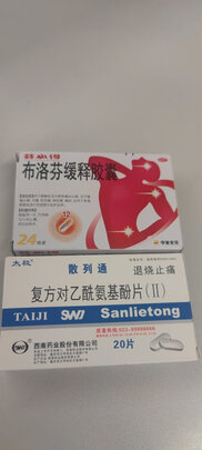 保温壶
