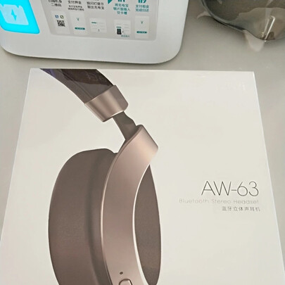 求助揭秘惠威AW-85耳机怎么样排名第几啊?一个月后质量真相