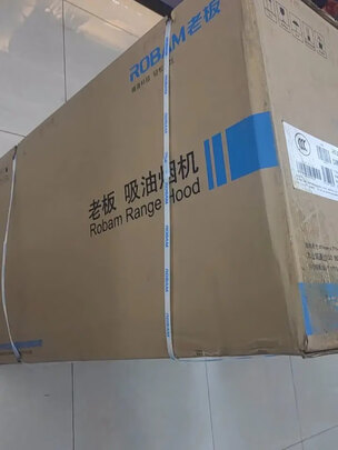 油烟机|客观评价老板60A1+9B332油烟机怎么样？上手三周说真相