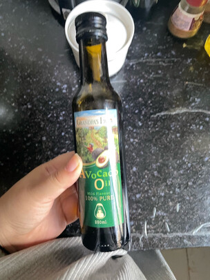 牛油果油