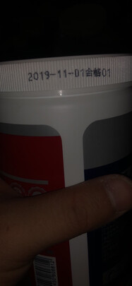 康比特乳清蛋白增肌粉BCAA蛋白粉|康比特乳清蛋白增肌粉BCAA蛋白粉如何,值得入手的原因分享！