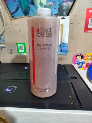 鱼缸净水剂