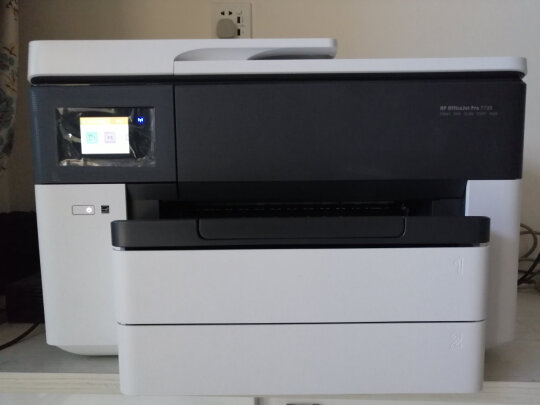 帮帮我：惠普（HP）7730彩色A3喷墨打印机一体机质量好吗，评测二个月感受分享