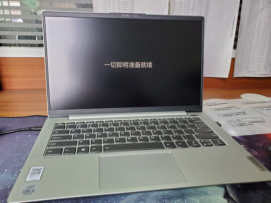 笔记本电脑|外观展示联想小新Pro笔记本电脑怎么样？用后一周说内幕实情？