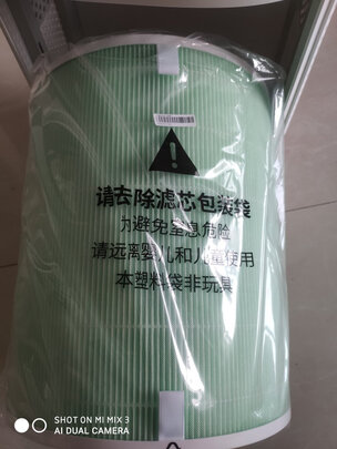 质量评测华为智选KJ800F-S800空气净化器真实使用感受，使用评测揭秘爆料分享？