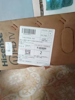 海信65E8D怎么样?用后两个月感受曝光!告诉大家真相