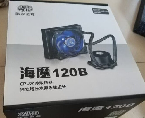%title插图%num 酷冷至尊(CoolerMaster)海魔120 水冷散热器(多平台/一体水冷/LED蓝光降噪风扇/高效水冷泵/电脑组件)
