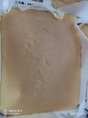 厨师机|消费者诉说海氏HM780评测内幕，老实讲大家用后后悔吗？