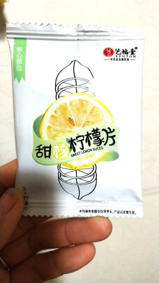 良心曝光艺福堂Y95042代用/花草茶如何怎么样?