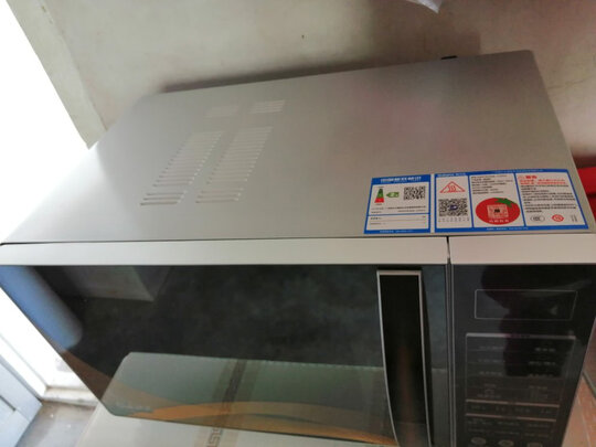 格兰仕G90F25CN3L-C2(G1)|格兰仕G90F25CN3L-C2(G1)怎么样？亲身体验告知你实情！