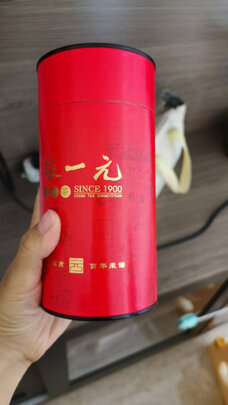 茉莉花茶