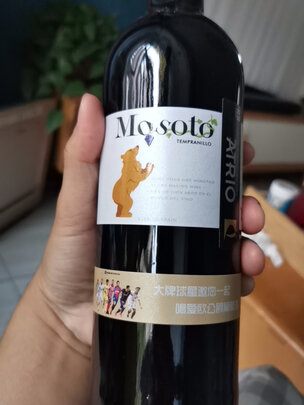 红酒