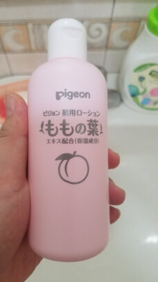 桃子水