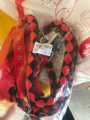 狗绳