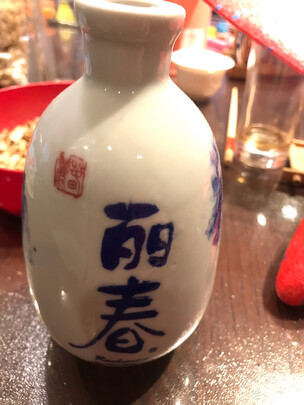 三,石皮弄黄酒网友对比评测