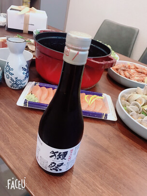 清酒