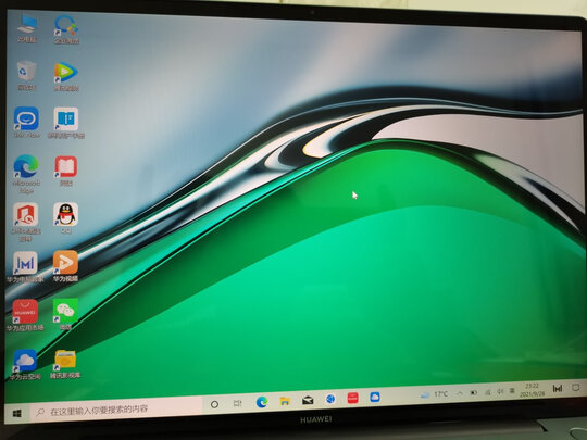 华为MateBook|华为MateBook 13s笔记本电脑到底怎么样，参数如何！