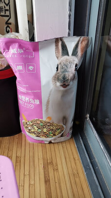 兔粮