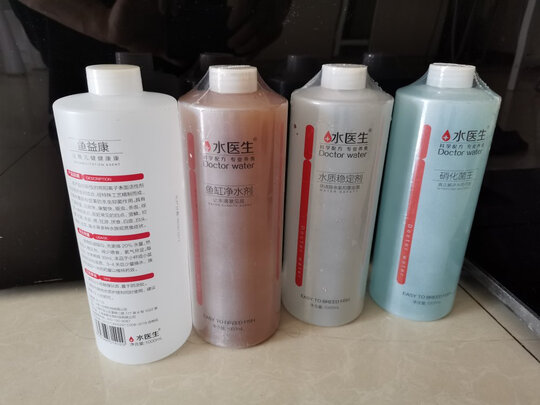 鱼缸净水剂
