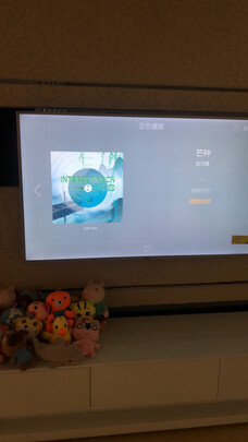 海尔LU65J71电视|用户揭秘海尔LU65J71电视好吗,入手解密评测真相