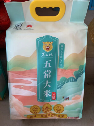 稻可道稻花香雪地黑土绿色五常大米5kg怎么样?实情内幕剖析好用吗?