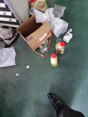 全合成机油