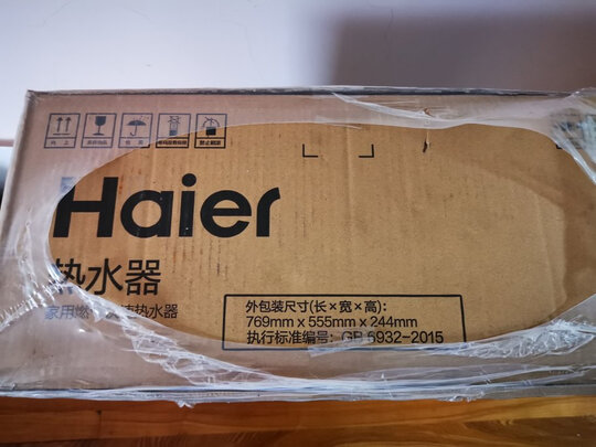 海尔新品增压零冷水|海尔零冷水燃气热水器到底好不好？上手一周诉说内幕感受