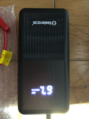 汽车应急启动电源