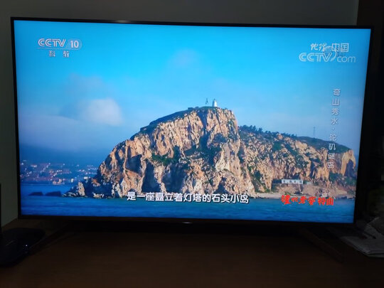 索尼KD-55A9F怎么样?来自一位真实网友的心声