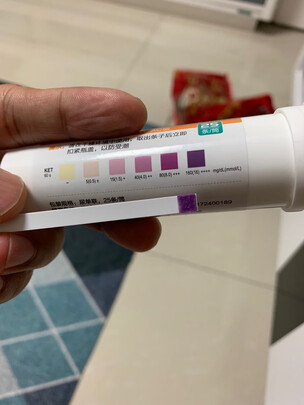 大家吐槽优利特urit-8v尿目测试纸好用吗,优缺点分析参考 - 买乐惠