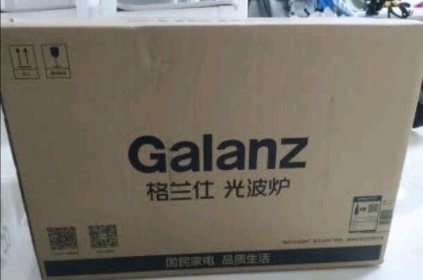 格兰仕G80F23CN3L-Q6(P0)|格兰仕G80F23CN3L-Q6(P0)怎么样上手一周说讲感受