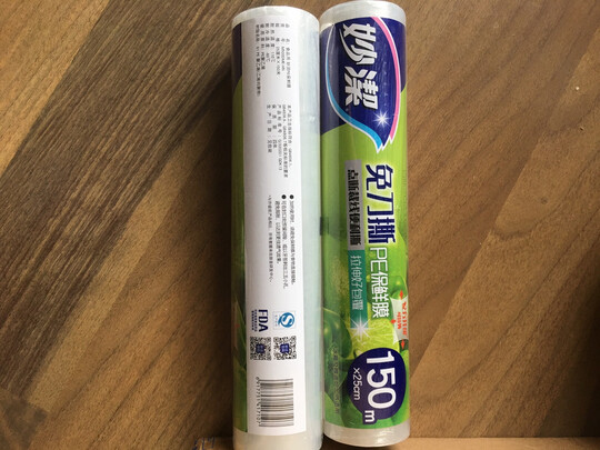 一:选购妙洁保鲜膜建议