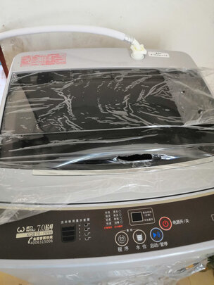 威力XQB70-7099波轮洗衣机|威力XQB70-7099波轮洗衣机怎么样上手一周说讲感受