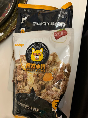 狗狗零食
