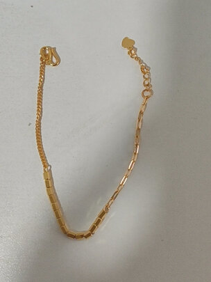 黄金手链