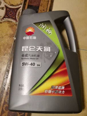 %title插图%num 昆仑润滑油 润福 合成机油 汽机油 汽车保养5W-40 SN 4L