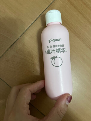 桃子水