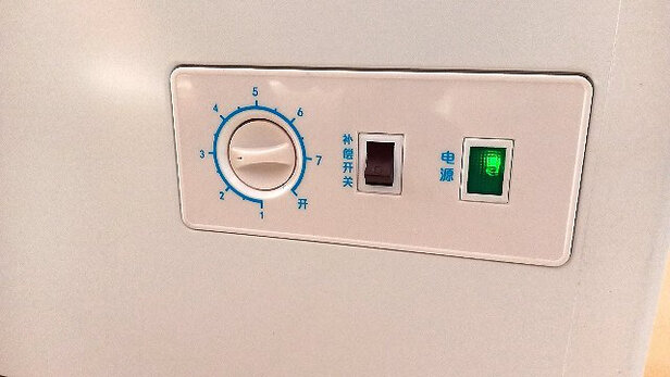 冰箱|新飞BCD-220DHF怎么样上手一周说讲感受