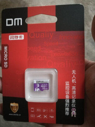 DM 机械师监控卡好不好，兼容性好不好？十分好用吗 