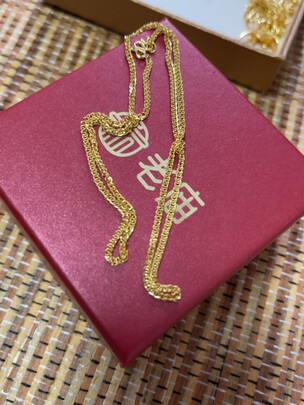 黄金项链