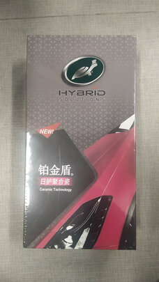 镀膜剂