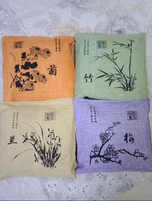 汽车竹炭包