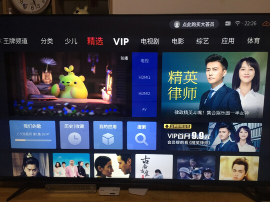 【新手求助】海信75E3F怎么样,真实体验优缺点曝光！