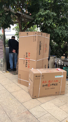 格力(GREE)空气能热水器家用电辅300升75℃高温一级能效wifi恒温搪瓷润之恋SXTD300LCJW/R-1（适合7-8人）2匹