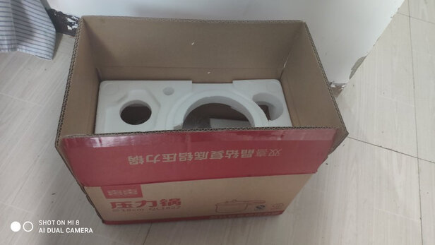 高压锅