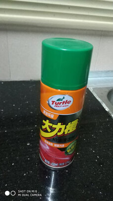 除胶剂