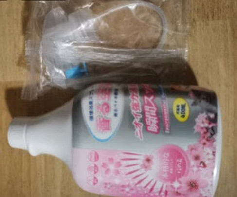 宠物除臭剂