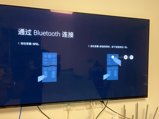 索尼KD-77A9G质量很烂是真的吗?感受揭秘吐槽