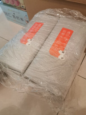 宠物尿垫